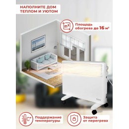 Конвектор РЕСАНТА ОК-1600 [67/4/2] 220-230В, 50Гц, крепление на стенку + на ножках , 800/1600 Вт, 